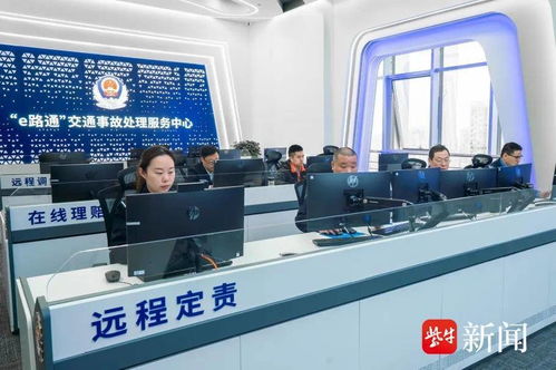 江蘇交管十項便民服務首日落地，鹽城全力推廣見實效