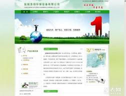 鹽城工業自動化升級新動力 步進電機及驅動器專業推廣服務全解析