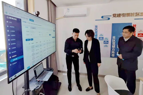 鹽城移動智慧養老 科技賦能，守護獨居老人幸福晚年